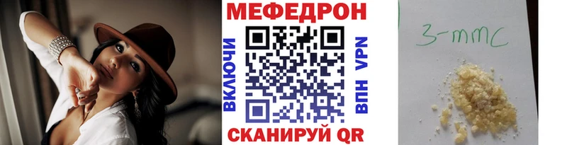 Где продают наркотики Киселёвск Бошки Шишки  Галлюциногенные грибы  Гашиш 