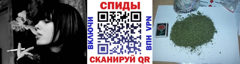 Бутират 99%  Киселёвск 