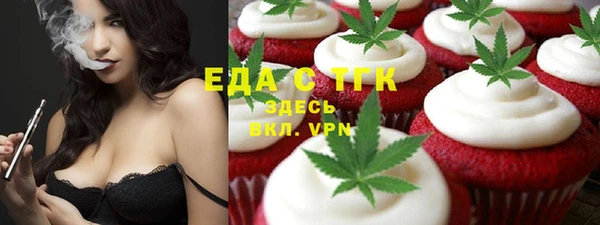 марки nbome Алзамай