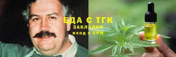 марки nbome Алзамай