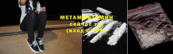 марки nbome Алзамай