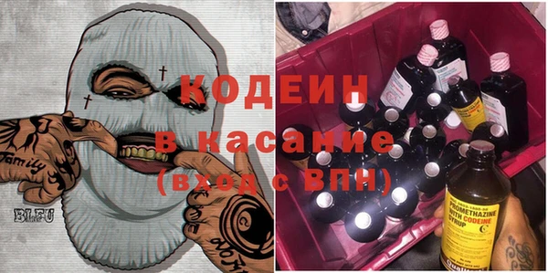 марки nbome Алзамай