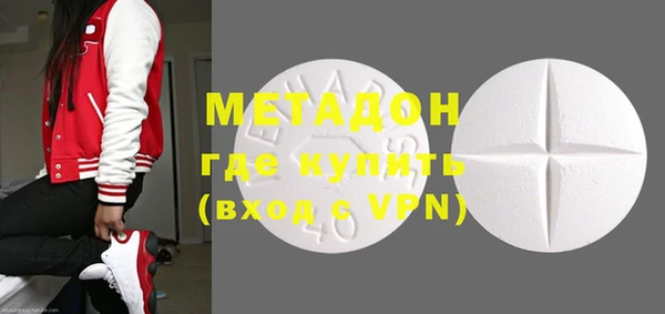 марки nbome Алзамай
