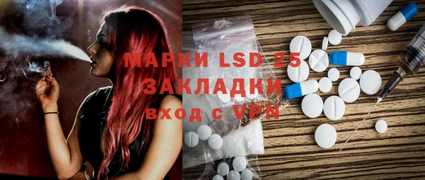 марки nbome Алзамай