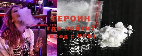 ALPHA PVP Остров