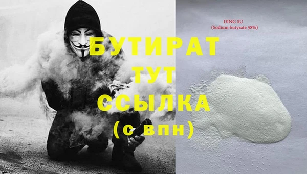 гидра Алексеевка