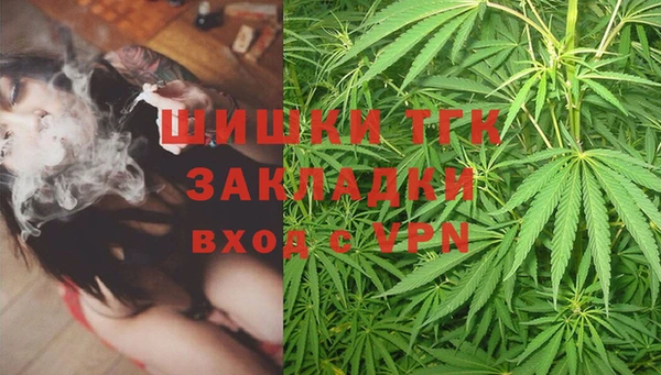 марки nbome Алзамай