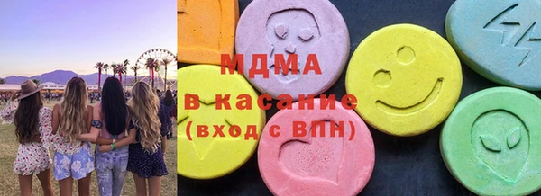 трава Алексин
