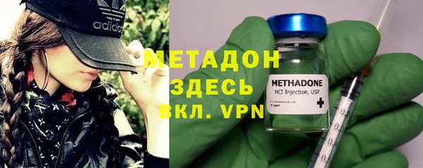 гидра Алексеевка