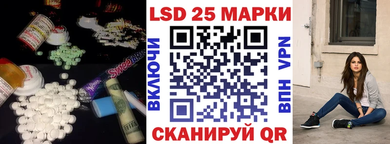 ЛСД экстази ecstasy  Киселёвск 
