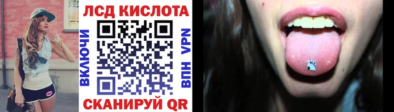 Марки N-bome 1500мкг  Киселёвск 