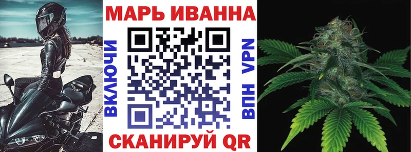 кракен зеркало  площадка как зайти  Шишки марихуана конопля  сколько стоит  Киселёвск 
